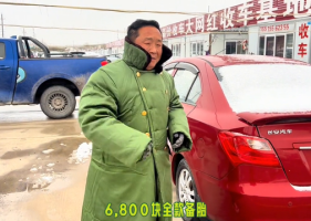 二手车内卷厉害，车贩6800开始卖车#郑州二手车