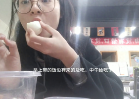 02女大学生在郑州工作的一天vlog#工作